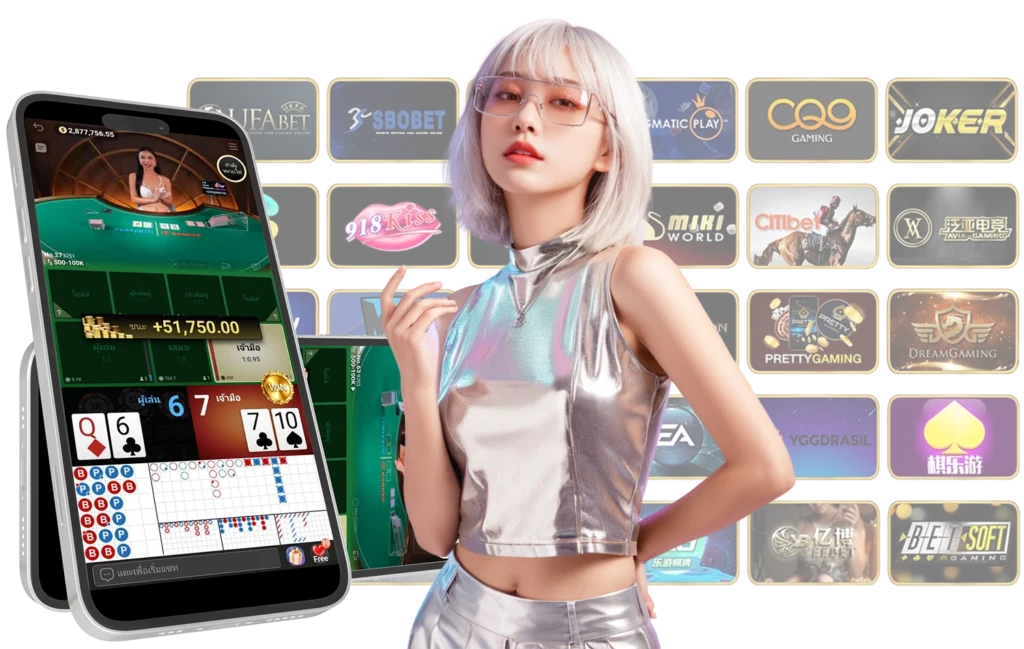 เว็บพนันออนไลน์ - winland168