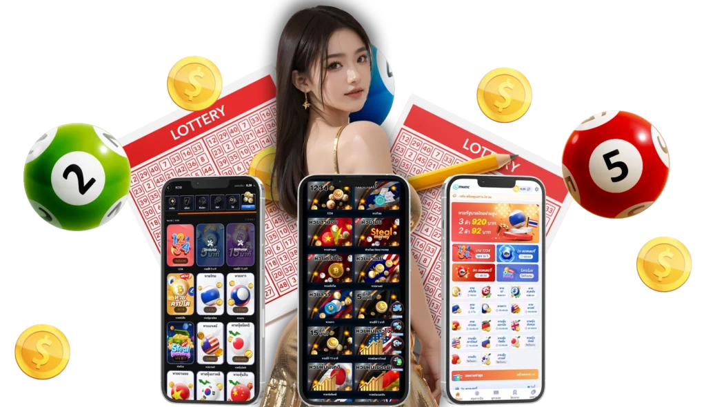 เลขเด็ด WINLAND168